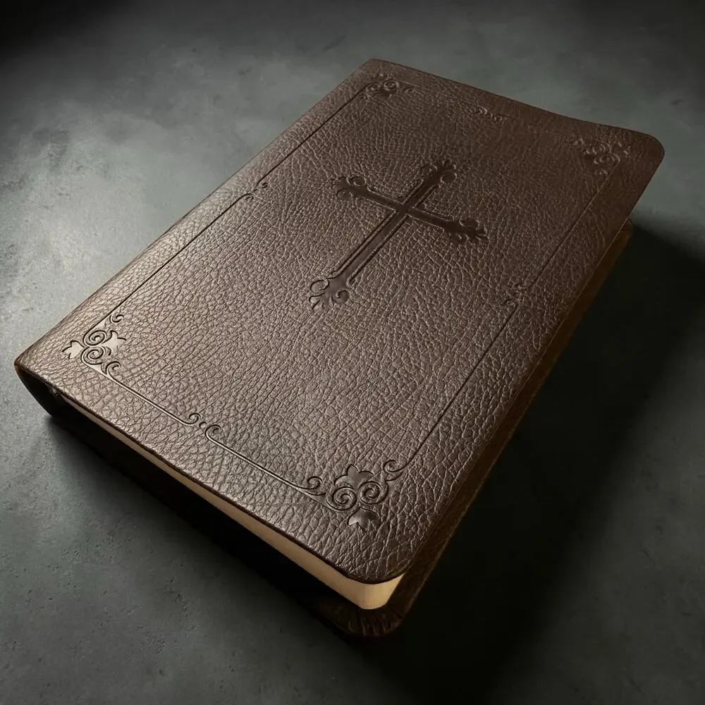 Zondervan The Holy Bible New International Version Dark Brown Leather-bound